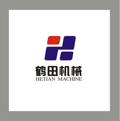 我公司設(shè)計的鶴田機(jī)械商標(biāo)圖案已受知識產(chǎn)權(quán)保護(hù)